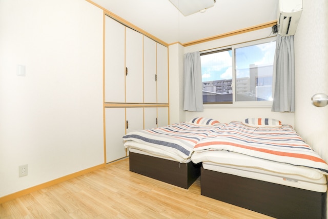 Nipponbashi Super House