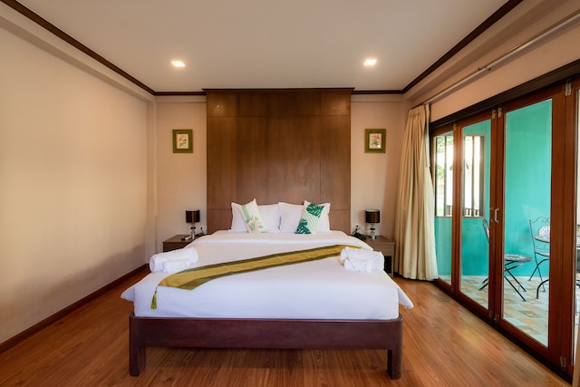 ヴァニダ リゾート - ハラル