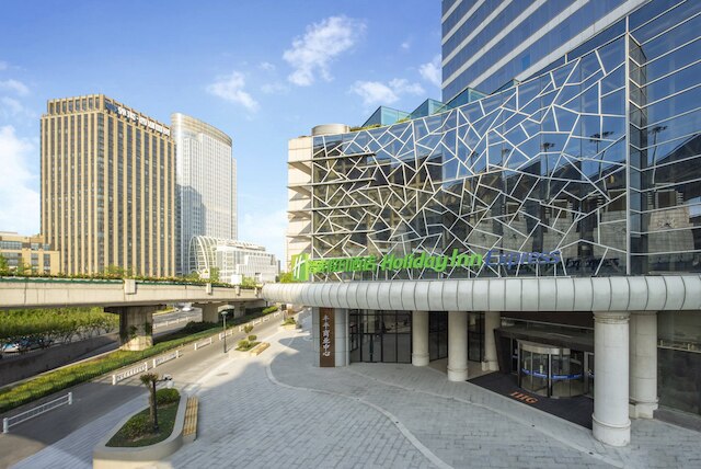 Holiday Inn Express Hangzhou Westlake East by IHG