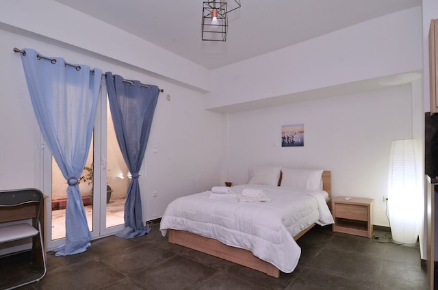 コウカキ ア ミニマル スタジオ