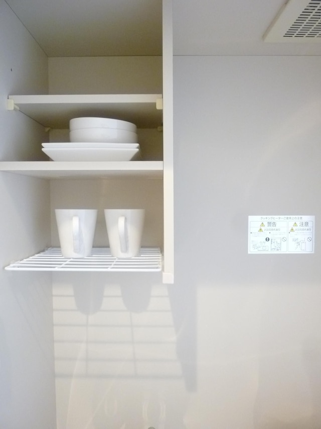 Nagoya Motoyama House F