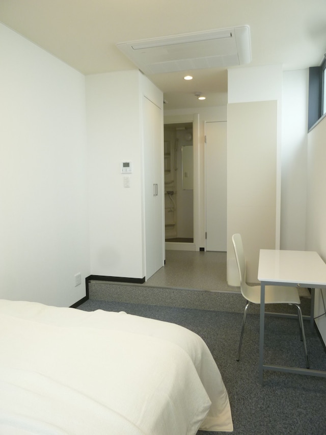 Nagoya Motoyama House G