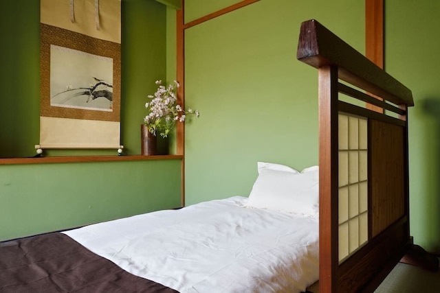 City Hotel Universal Japan