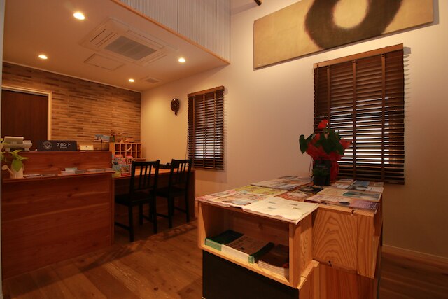 うのしまヴィラ