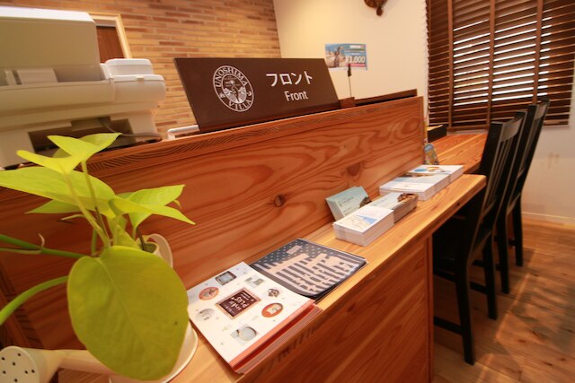 うのしまヴィラ