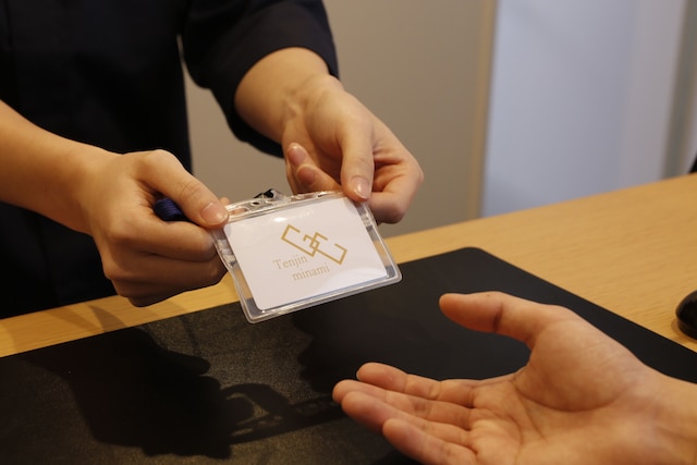 グランドキャビン天神南