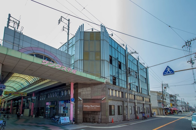 ホリディパールホテル