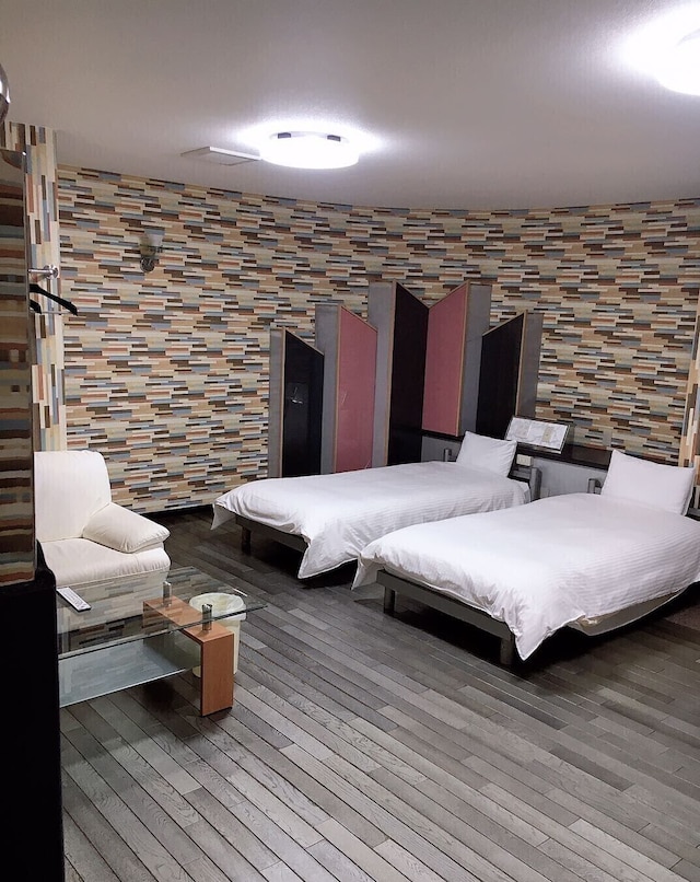 ビジネスイン NAGASHIMA