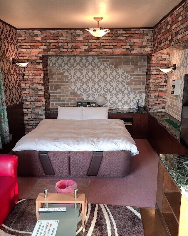 ビジネスイン NAGASHIMA