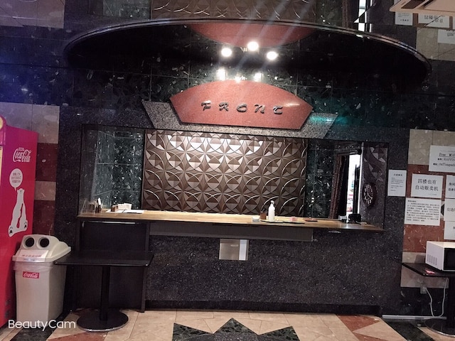 ビジネスイン NAGASHIMA