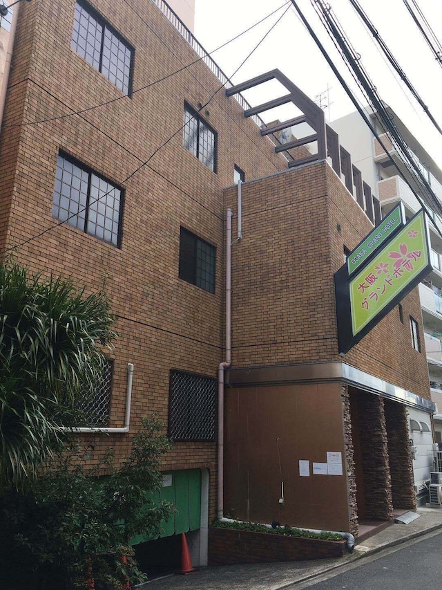 大阪グランドホテル