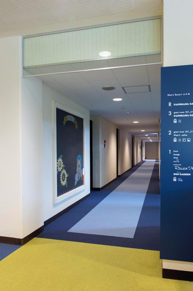 Wan's Resort 山中湖