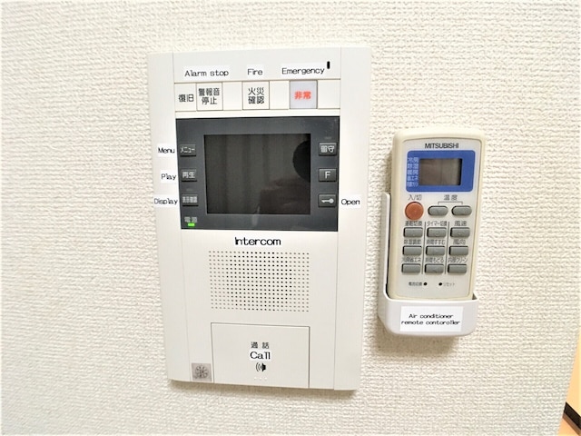 Fore City Kinshicho 601