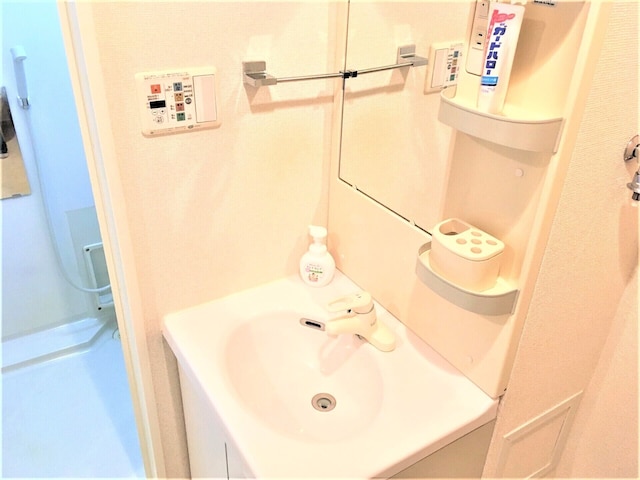 Fore City Kinshicho 601