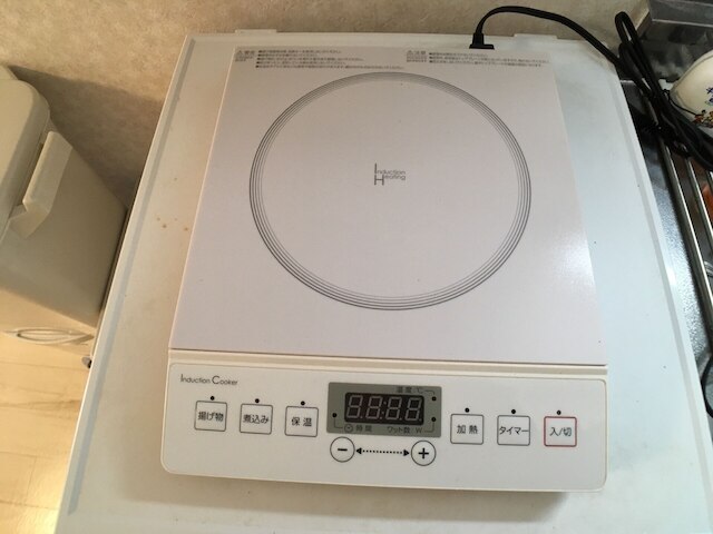 ベルエア大久保 101