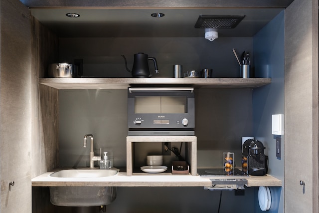 メグル家 烏丸五条