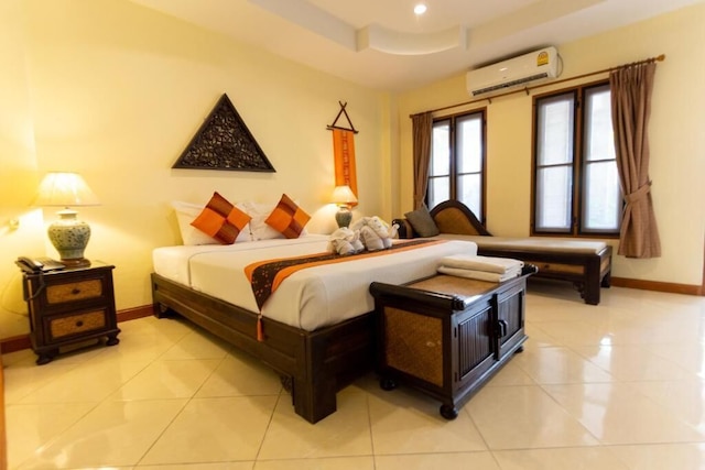 チャング チャーリー イン