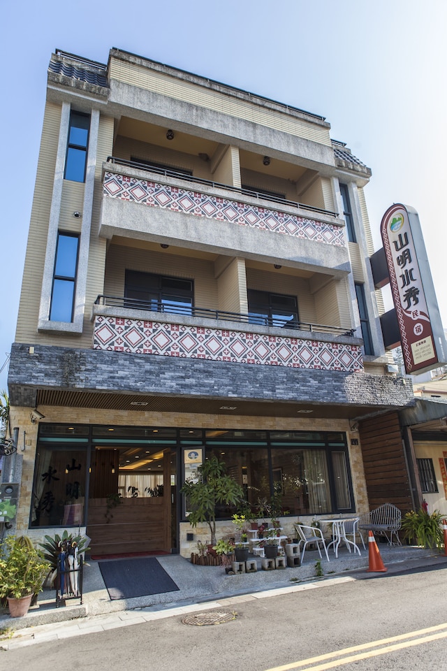 Shan Ming Shui Xiu B&B
