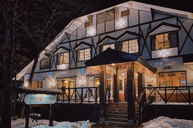 ホテルアプリコット