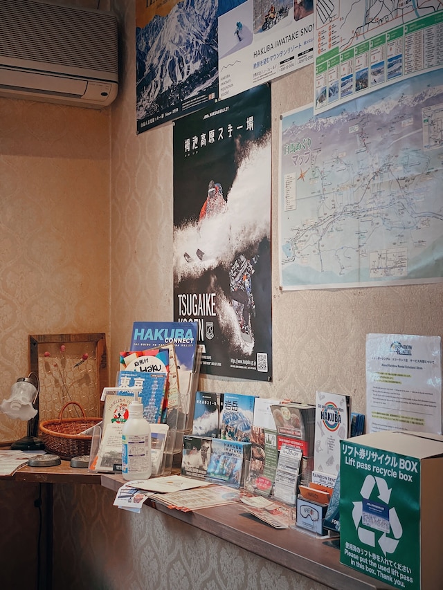 ホテルアプリコット