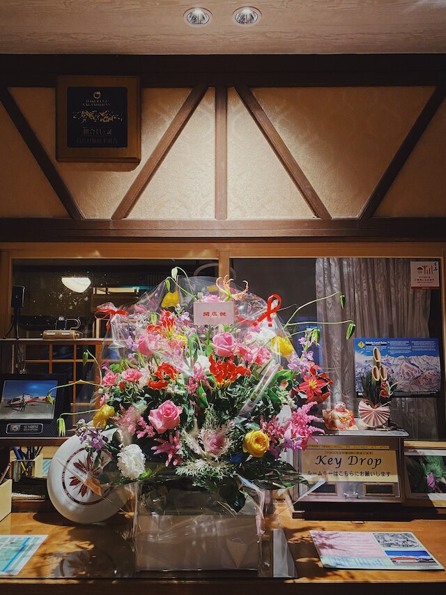 ホテルアプリコット