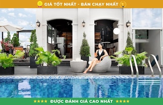 ザ ナウ ブティック ホテル