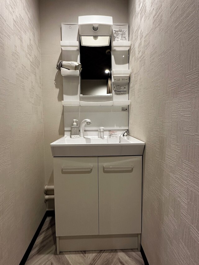 Economy Hotel Upashi