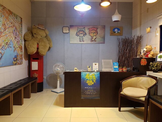 Walker Sleep Residence