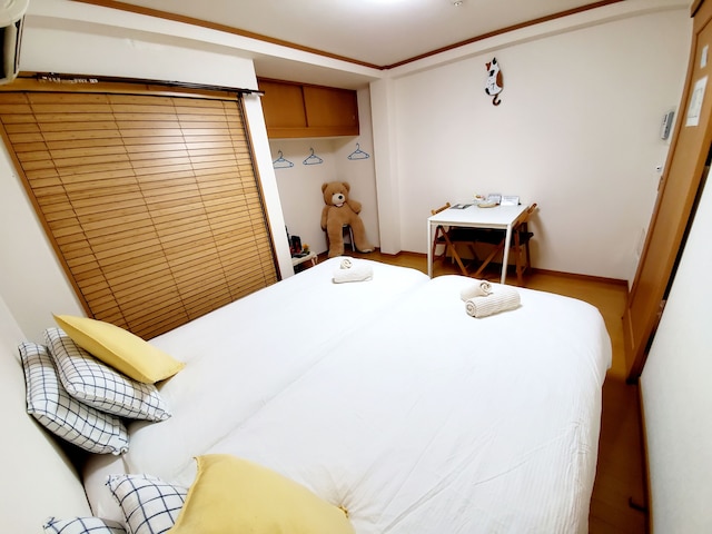 Hosei Apartment 201