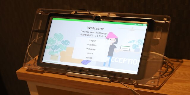 UCHI Living Stay Sapporo Kikusui