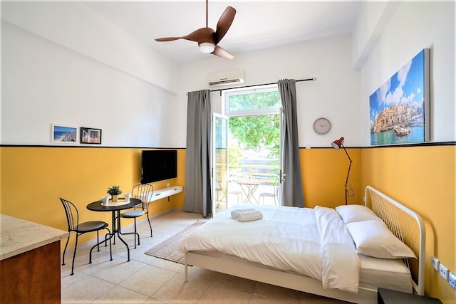 ジャファンティン