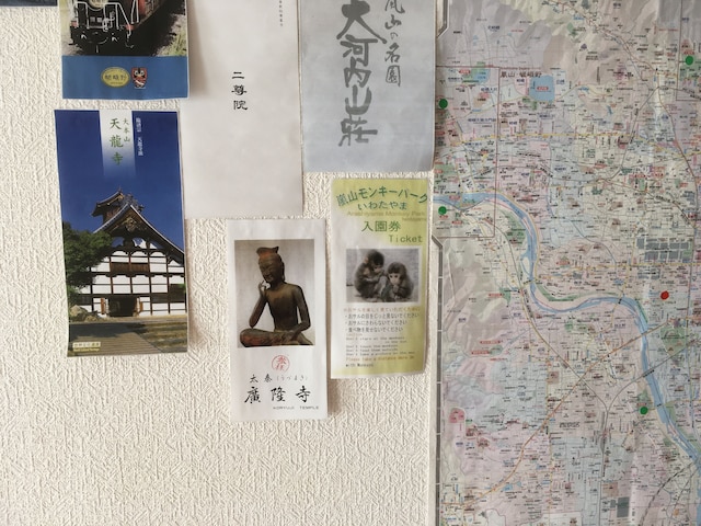 I Am Home Guest House 101