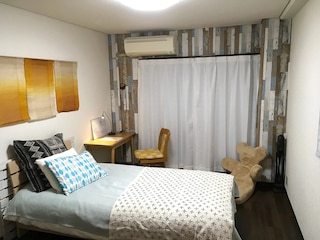 I Am Home Guest House 101