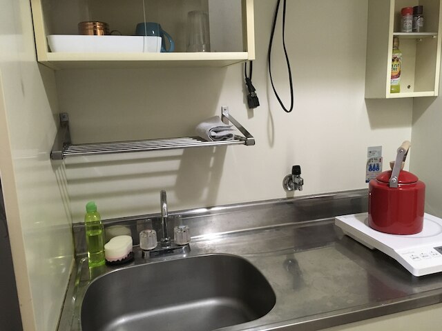 I Am Home Guest House 101