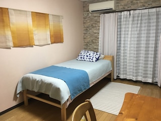 I Am Home Guest House 201