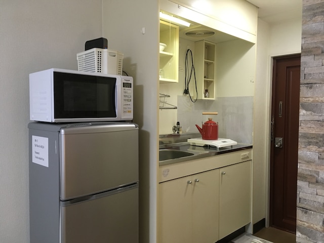 I Am Home Guest House 201