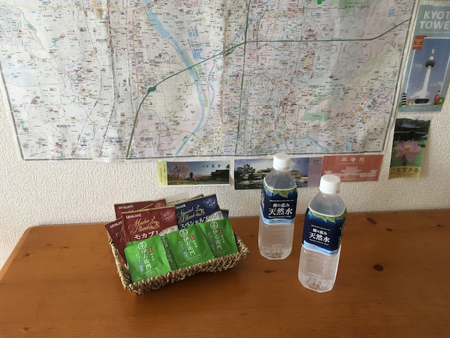 I Am Home Guest House 103