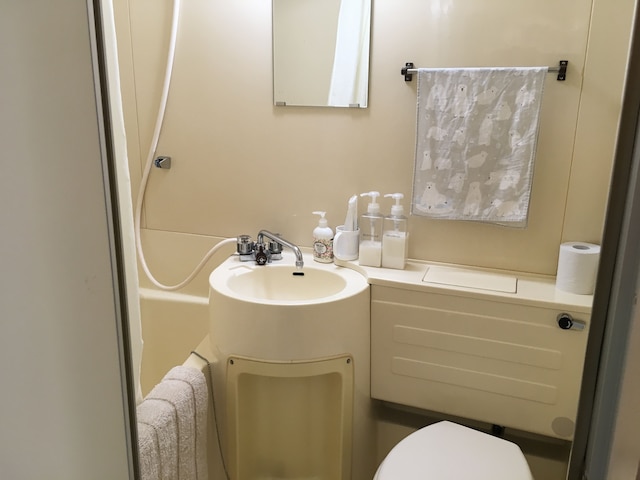 I Am Home Guest House 202