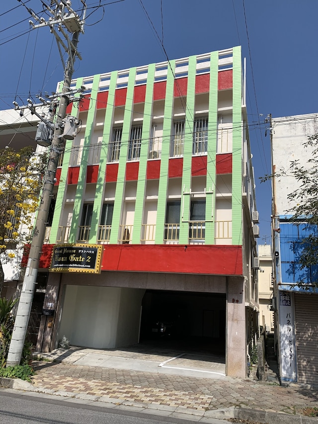 Guest House Koza Gate 2