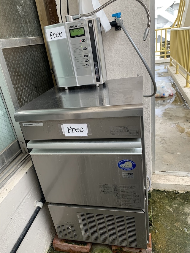 Guest House Koza Gate 2