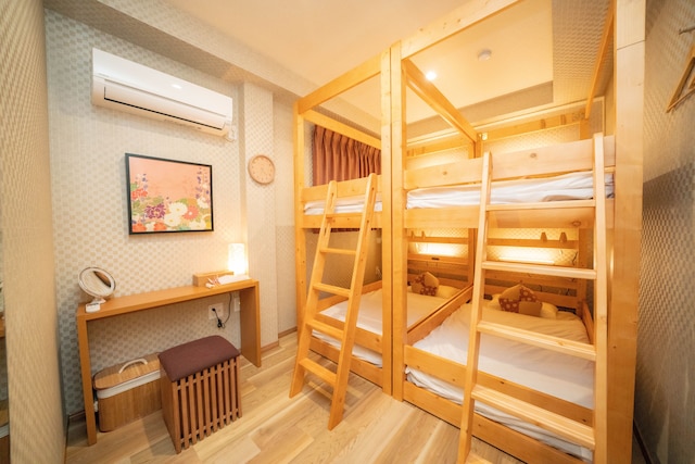 Kaguya Asakusa - 女性限定