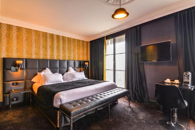 ファースト ホテル パリ トゥール エッフェル