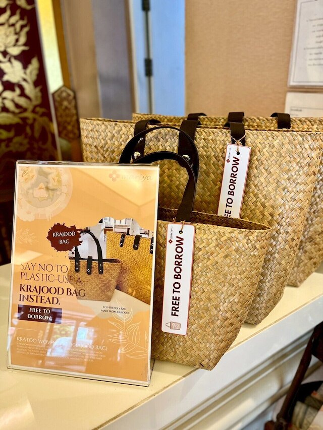 マリヤブティックレジデンス at スワンナプーム空港