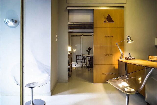 アテネ グリーン アパートメンツ