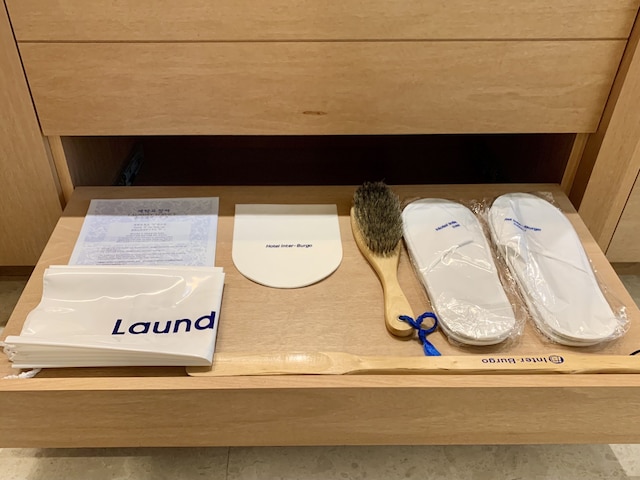 ホテル インター ブルゴ