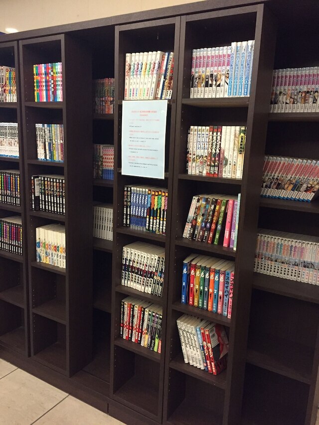 くれたけインプレミアム浜松町