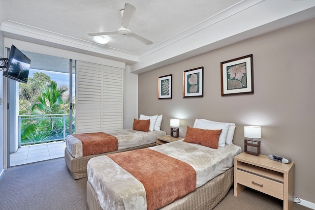 ビジョン アパートメンツ