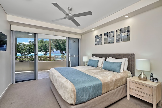 ビジョン アパートメンツ