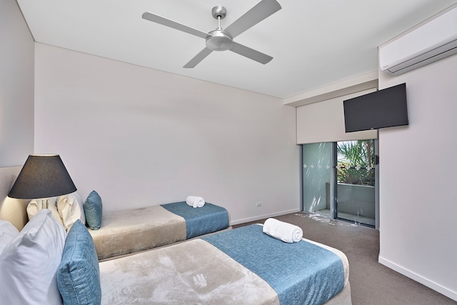 ビジョン アパートメンツ