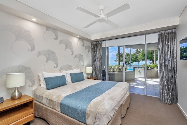 ビジョン アパートメンツ